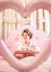 Picture of BANNER RINGS BRIDE TO BE 2.5M